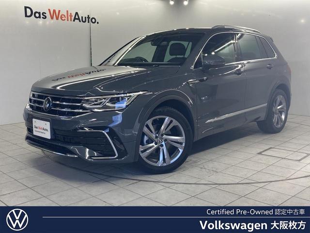 ƥ οǥ줿̤ʥ硼롼ࡪ 1