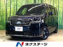 ステップワゴン 三重県 バックカメラ ホンダセンシング 両側電動スライドドア パワーバックドア