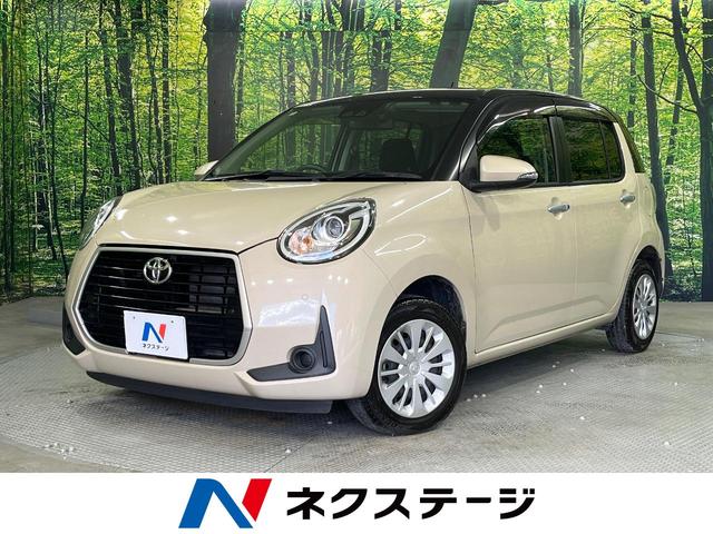 ѥåθ ر֡ӣĥʥӡХå顡ʡ󥵡ޡȥ 1