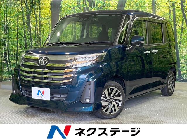 롼ߡθ ޡȥȡ̣ţĥإåɥ饤ȡߥۥ 1