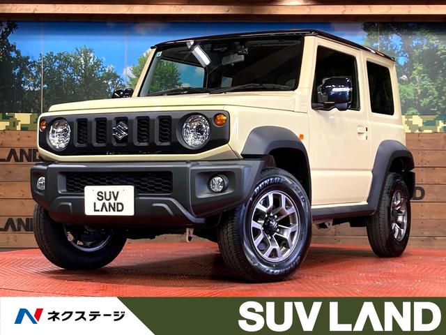 ジムニーシエラ(スズキ) ＪＣ　バックカメラ　衝突被害軽減システム　禁煙車　ドラレコ　コーナーセンサー　スマートキー　シートヒーター　ＬＥＤヘッド　ビルトインＥＴＣ　クルコン　車線逸脱警報　オートライト　オートエアコン 中古車画像