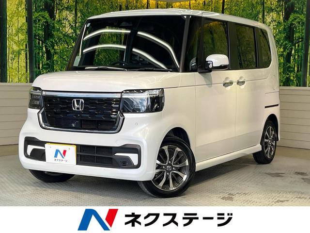 Ρݣ£ϣإࡡ츩 ư饤ɥɥǥץ쥤ǥХå 1