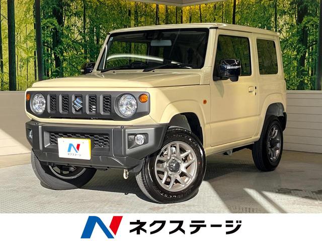 ジムニー　岐阜県 ４ＷＤ　ディスプレイオーディオ　衝突被害軽減システム　禁煙車