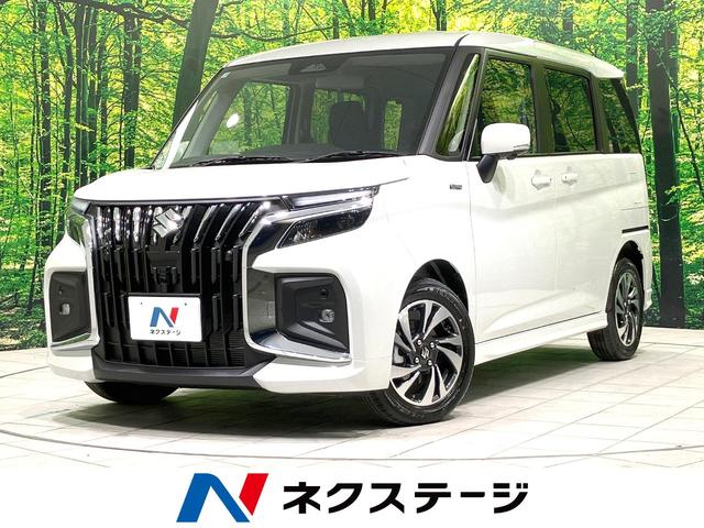 ソリオバンディット(スズキ) ハイブリッドＭＶ　登録済未使用車　現行　純正ＳＤナビ　全周囲カメラ　ヘッドアップディスプレイ　前席シートヒーター　衝突被害軽減ブレーキ　レーダークルーズコントロール　フルセグＴＶ　Ｂｌｕｅｔｏｏｔｈ接続　スマートキー 中古車画像