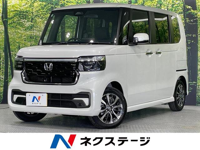 Ｎ－ＢＯＸカスタム　岐阜県 届出済未使用車　電動スライドドア　バックカメラ　衝突被害軽減システム