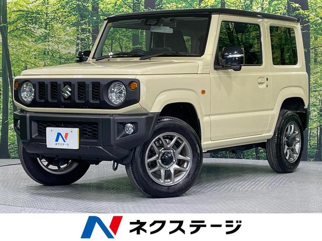 ジムニー　岐阜県 ９型ナビ　ターボ　バックカメラ　衝突被害軽減システム　禁煙車　ドラレコ