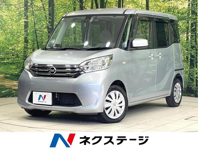 ǥ롼θ ر֡ưɥͷڸʥӡϥ顡ɥ쥳ţԣ 1