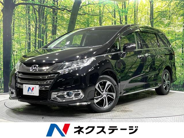 オデッセイ(ホンダ) アブソルート・Ｘホンダセンシング　４ＷＤ　両側電動ドア　ＳＤナビ　バックカメラ　ホンダセンシング　レーダークルーズ　禁煙車　ハーフレザーシート　パワーシート　スマートキー　ＬＥＤヘッド　ＥＴＣ　オートエアコン 中古車画像