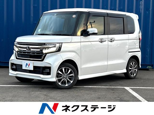 Ｎ－ＢＯＸカスタム　北海道 ４ＷＤ　電動スライドドア　バックカメラ　衝突被害軽減システム