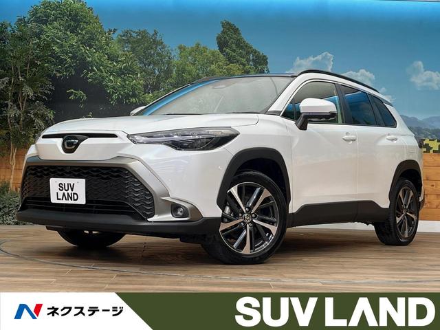 カローラクロス　北海道 ４ＷＤ　禁煙　寒冷地仕様　ガラスルーフ　純正１０．５型ナビ　全周囲カメラ