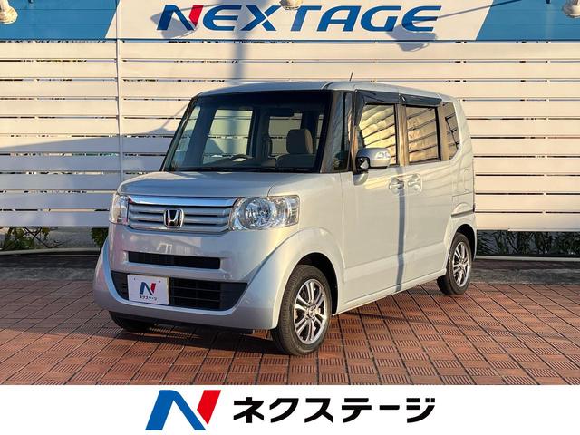 Ｎ－ＢＯＸ　埼玉県 オートエアコン　Ｂｌｕｅｔｏｏｔｈ　ＣＤ　ＤＶＤ再生　フルセグ