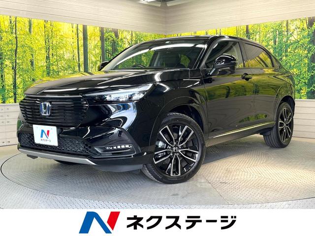 ヴェゼル　栃木県 衝突被害軽減システム　レーダークルーズ　禁煙車　電動リアゲート　ドラレコ