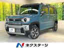 ハスラー 栃木県 バックカメラ 衝突被害軽減システム 禁煙車 ドラレコ スマートキー