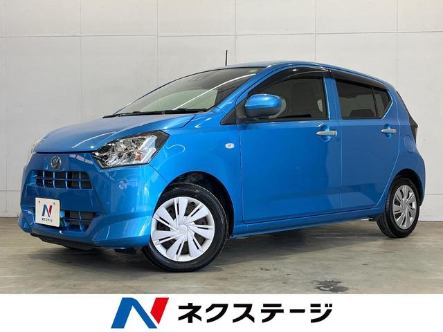 ミライース　千葉県 グループ約３０，０００台の在庫から取り寄せ可能！