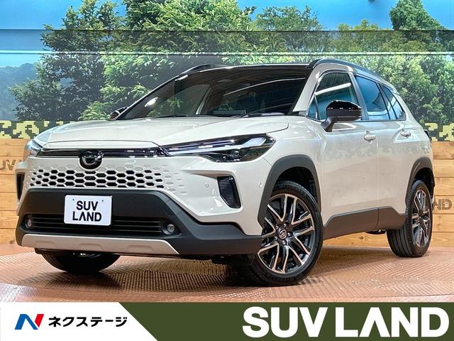 カローラクロス　千葉県 禁煙　全周囲カメラ　１０型ディスプレイオーディオ　トヨタチームメイト