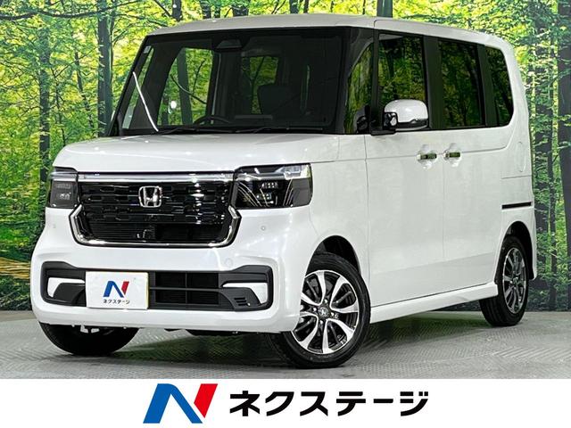 Ｎ－ＢＯＸカスタム　千葉県 届出済未使用車　電動スライドドア　衝突軽減装置　レーダークルーズ