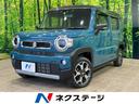 ハスラー 埼玉県 純正9型ナビ 全周囲カメラ 衝突軽減 ドラレコ コーナーセンサー ETC