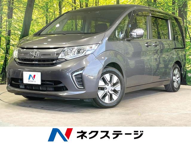ステップワゴン　静岡県 ホンダセンシング　純正ナビ　フリップダウンモニター　両側電動スライドドア
