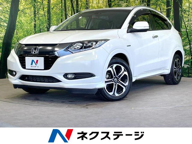 ヴェゼル　静岡県 ナビ　シティブレーキサポート　バックカメラ　Ｂｌｕｅｔｏｏｔｈ　クルコン