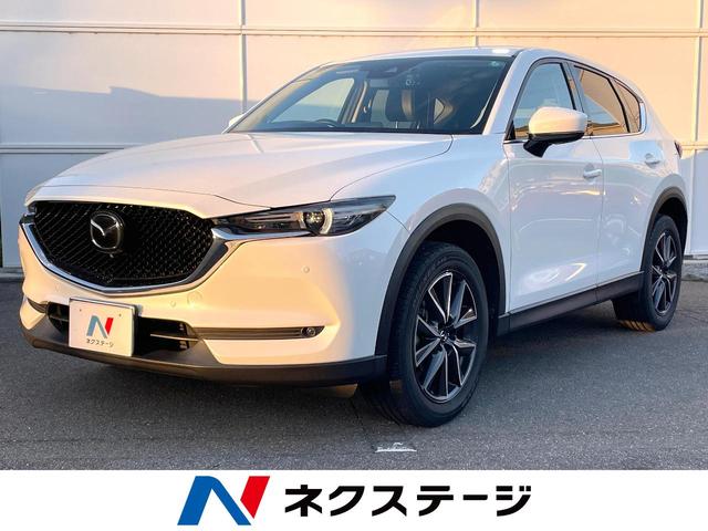 CX-5 XD Lパッケージ ディーゼル(軽油) 全周囲カメラ BOSEサウンド 衝突被害軽減システム レーダークルーズ 電動リアゲート レザーシート ドラレコ コーナーセンサー スマートキー LEDヘッド ETC(1枚目)
