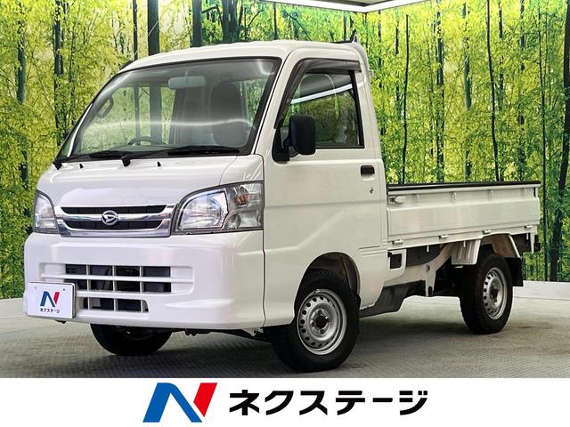 ϥåȥȥå²λ ףġͣԼ֡ر֡饸ץ졼䡼 1