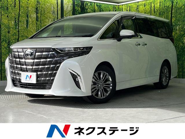 アルファード(トヨタ) Ｚ　左右独立ムーンルーフ　禁煙車　１４型純正ディスプレイオーディオ　１３型有機ＥＬフリップダウン　床下透過機能付全周囲カメラ　ＢＳＭ 中古車画像