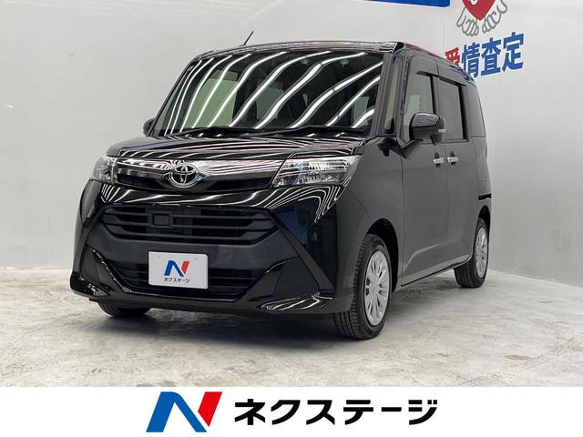 󥯡 ξ¦ư饤ɥɥӣĥʥӡХå顡ţԣá£ 1