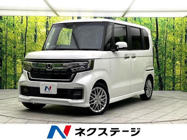 Ｎ－ＢＯＸカスタム　大阪府 禁煙車　ターボ　両側パワースライドドア　ホンダセンシング　フルセグＥＴＣ