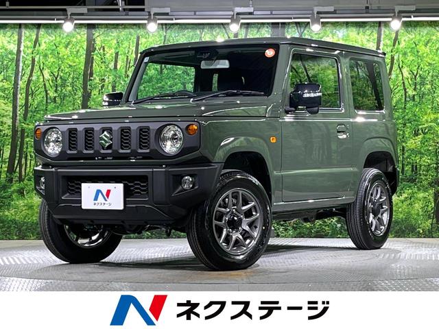 ジムニー　大阪府 ４ＷＤ　衝突被害軽減システム　禁煙車　コーナーセンサー