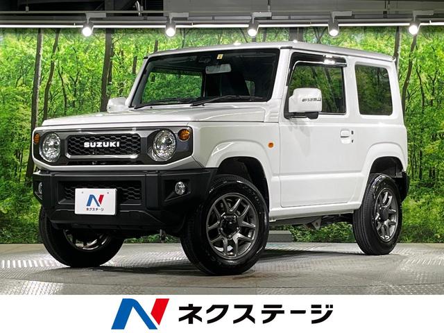 ジムニー　大阪府 ４ＷＤ　バックカメラ　セーフティーサポート　スマートキー　ＬＥＤヘッド