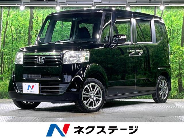 Ｎ－ＢＯＸ　大阪府 両側電動ドア　純正ＳＤナビ　バックカメラ　禁煙車　ドラレコ　スマートキー