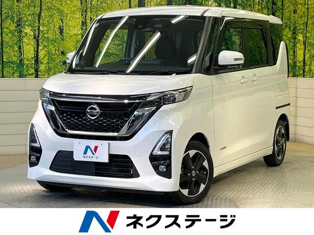 ルークス　滋賀県 エマージェンシーブレーキ　純正９型ナビ　全周囲カメラ　フルセグ