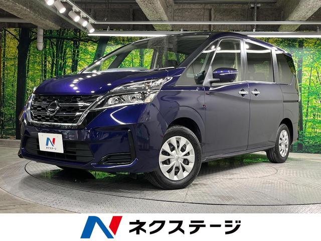 セレナ（日産）Ｓ　電動スライド　ＳＤナビ　全周囲カメラ　衝突軽減　禁煙車　コーナーセンサー　ブラインドスポットモニター　スマートキー　ＥＴＣ　クルコン　オートライト　オートエアコン　Ｂｌｕｅｔｏｏｔｈ　ＣＤ／ＤＶＤ再生 中古車画像