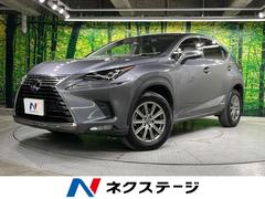 ＮＸ　ＮＸ３００ｈ　Ｉパッケージ　後期　純正１０．３インチナビ　アラウンドビューモニター　衝突軽減　レーダークルーズコントロール　パワーバックドア　シートメモリ　シートヒーター　ステアリングヒーター　三眼ＬＥＤ　ＥＴＣ２．０　ドラレコ（レクサス）