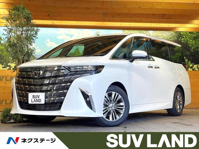 アルファードハイブリッド(トヨタ) Ｚ　１４インチディスプレイオーディオ　全周囲カメラ　セーフティセンス　レーダークルーズ　両側パワスラ　前列中列シートベンチレーション 中古車画像