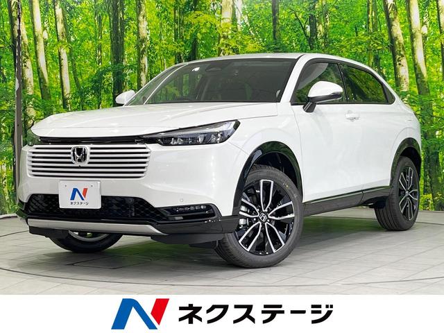 ヴェゼル　宮崎県 全周囲カメラ　衝突被害軽減システム　レーダークルーズ　禁煙車