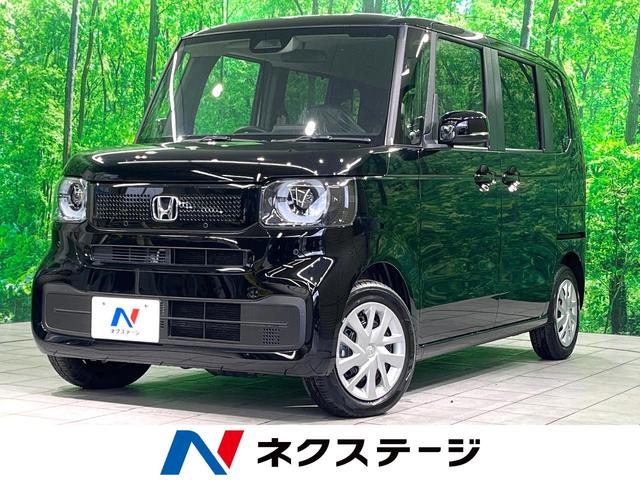 Ｎ－ＢＯＸ　大分県 届出済未使用車　両側電動　衝突軽減　レーダークルーズ　ＬＥＤヘッド