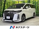 アルファード 福島県 サンルーフ TRDエアロ 両側電動ドア 後席モニター 純正10型ナビ