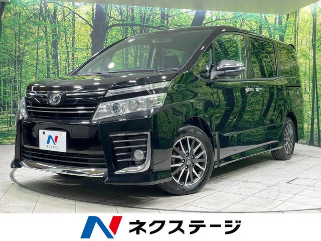 ヴォクシー　宮城県 禁煙車　純正９型ナビ　バックカメラ　両側電動ドア　スマートキー