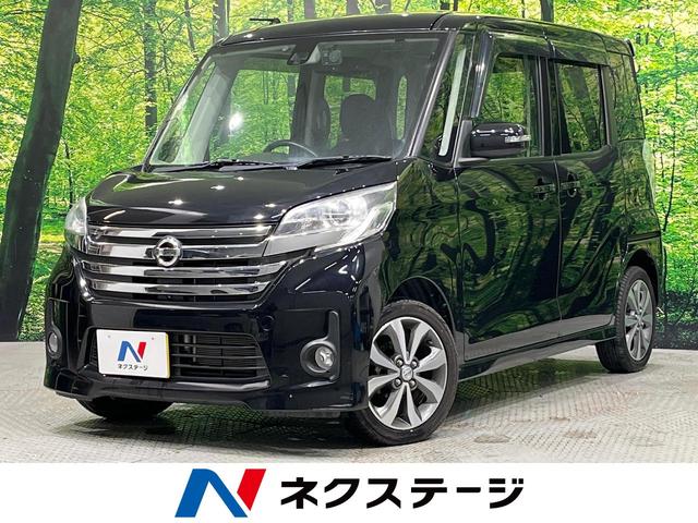 ǥ롼ܾ븩 ʥӡե륻ϥ顡ޡ󥷡֥졼ξ¦ưɥ 1