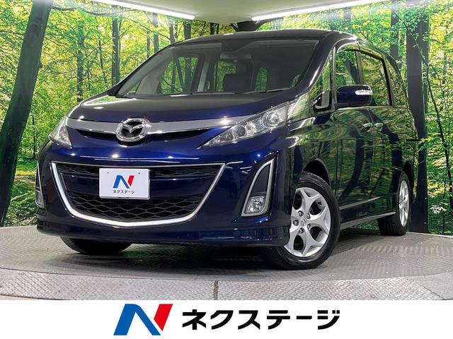 ӥơ縩 ر֡ξ¦ưɥӣĥʥӡʥ˥Хå 1