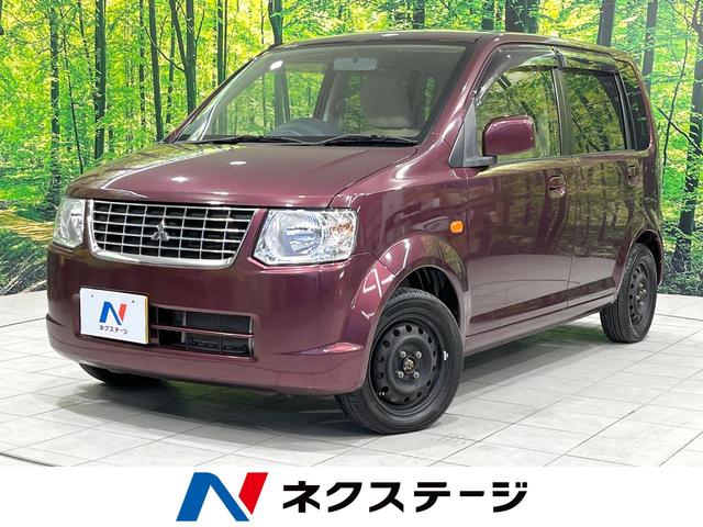 ｅＫワゴン　鳥取県 ＭＴ車　禁煙車　ＣＤ　シートヒーター　電動格納ミラー　ＦＭラジオ