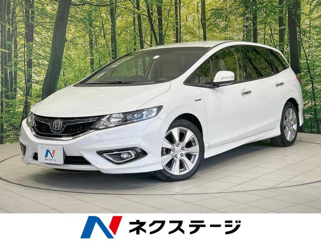 JADE(ジェイド)（ホンダ）ハイブリッドＸ　衝突軽減　禁煙車　純正ナビ　バックカメラ　ドラレコ　ＥＴＣ　レーダークルーズ　ＬＥＤヘッドライト　Ｂｌｕｅｔｏｏｔｈ　フルセグ　スマートキー　オートエアコン　オートライト　ＣＤ／ＤＶＤ再生 中古車画像