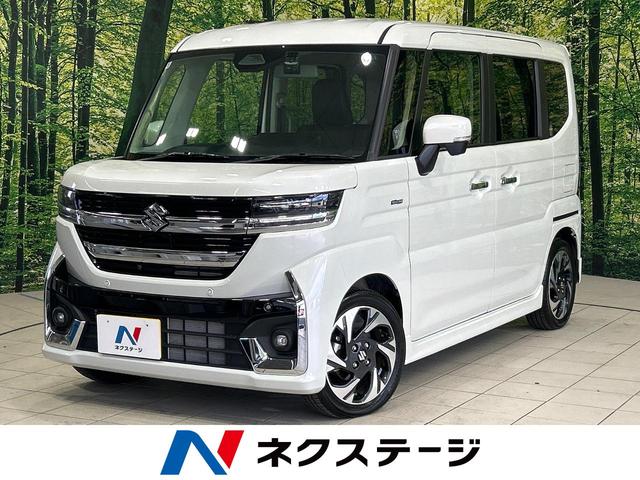 スペーシアカスタム　岡山県 ハーフレザーシート　ドラレコ　コーナーセンサー　スマートキー