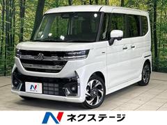 ڡࡡϥ֥åɣأӥܡ̥顡ʥӡξ¦ư饤