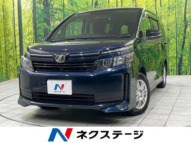 ヴォクシー　富山県 バックカメラ　禁煙車　ドラレコ　ＬＥＤヘッド　ビルトインＥＴＣ