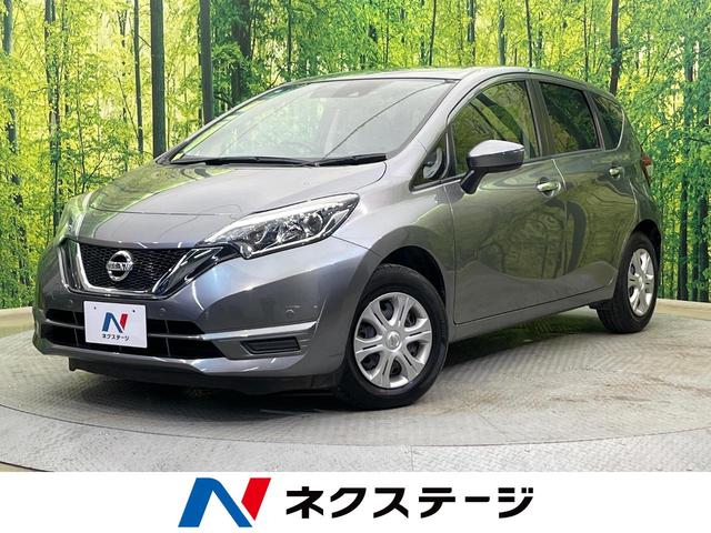 ノート　新潟県 ＳＤナビ　バックカメラ　衝突被害軽減システム　禁煙車　クリアランスソナー