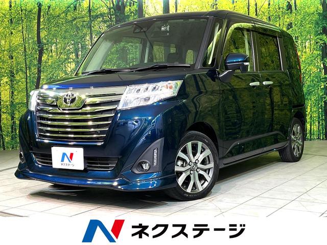 ルーミー(トヨタ) カスタムＧ−Ｔ　ターボ　衝突軽減　両側電動スライド　純正ナビ　シートヒーター　バックカメラ　Ｂｌｕｅｔｏｏｔｈ接続　フルセグ　ＣＤ／ＤＶＤ再生　ドラレコ　ＥＴＣ　オートエアコン　スマートキー　アイドリングストップ 中古車画像