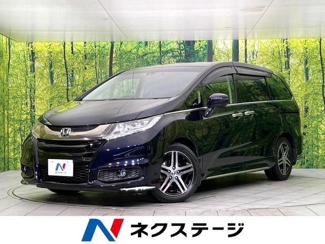 ǥå㸩 ر֡եåץ˥ʥӡ£衿ģ֣ 1