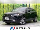 ハリアー 新潟県 4WD 禁煙車 JBLサウンドナビ バックカメラ Bluetooth接続